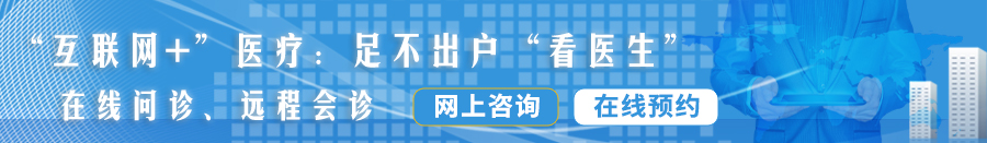 逼流水好想大鸡巴操App视频